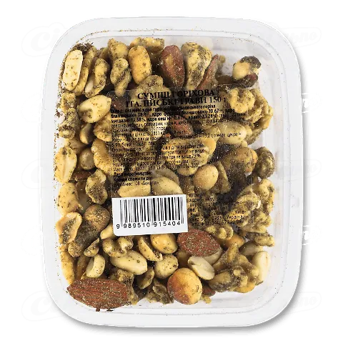 Суміш горіхова «Італійські трави», 150г