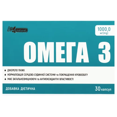 Дієтична добавка Омега-3 1000мг 30шт