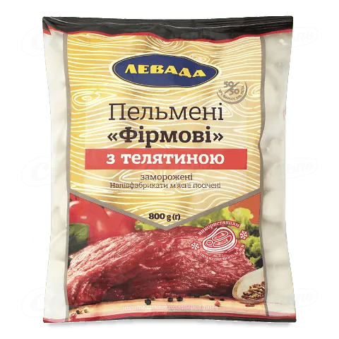 Пельмені Левада Фірмові з телятиною, 800г
