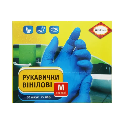 Рукавички Вінілові Jan Niezbedny В/ґ 50шт Арт.295336 х6
