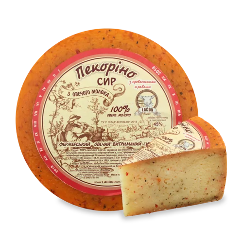Сир Пекоріно З Овечого Молока З Прованськими Травами, 45%, кг