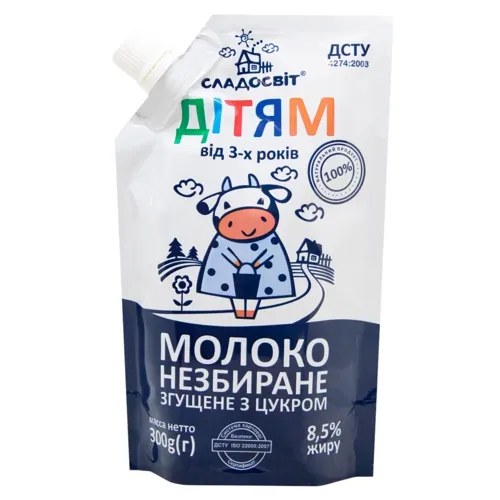 Молоко Сладосвіт Дітям згущене незбиране з цукром 8,5% 300г