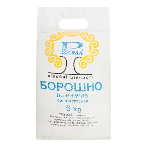 Борошно пшеничне Рома м/у 5кг