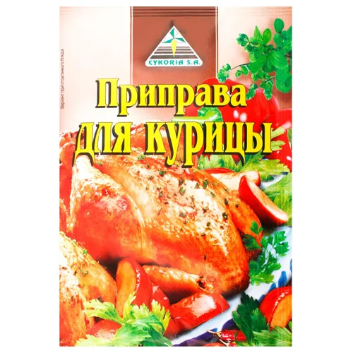 Приправа Цикорія для курки 25г