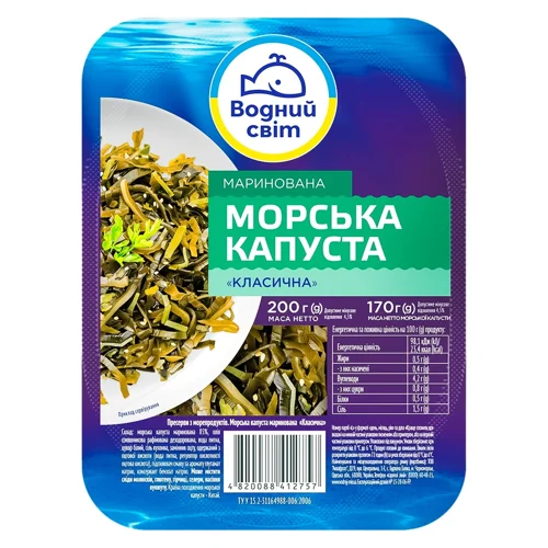 Капуста морська Водний Світ Класична 200г