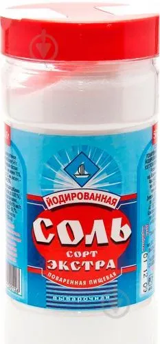 Сіль Екстра йод 0,5 кг., ТМ "ТДС", ПЕТ солонка