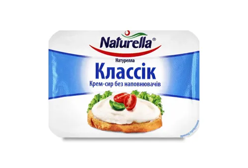 Сир Naturella «Вершковий» «Классік» 18%, 150г