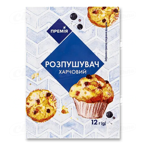 Розпушувач Премія харчовий, 12г