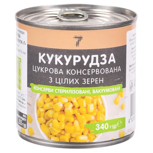 Кукурудза Семерка консервована 340г