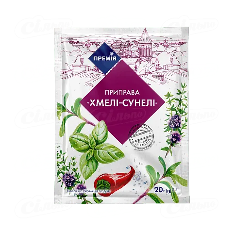 Хмелі-сунелі «Премія»®, 20г