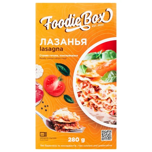 Лазанья Foodie Box 300г