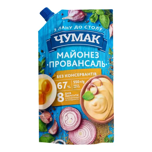 Майонез Чумак Провансаль 67% д/п, 500г