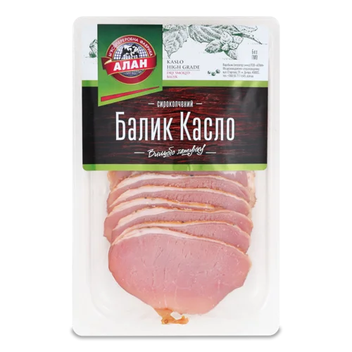 Балик Нарізка Касло Алан Сирокопчений, в/ґ, кг