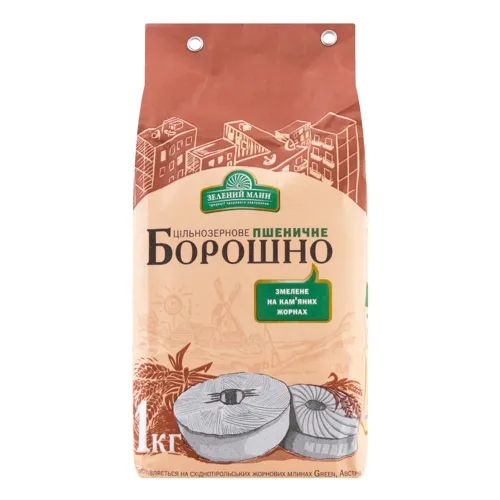 Борошно пшеничне цільнозернове Зелений млин м/у 1кг