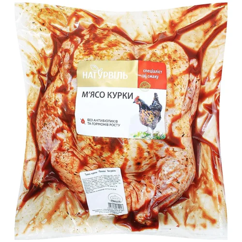 Тушка куряча Натурвіль Медова охолоджена