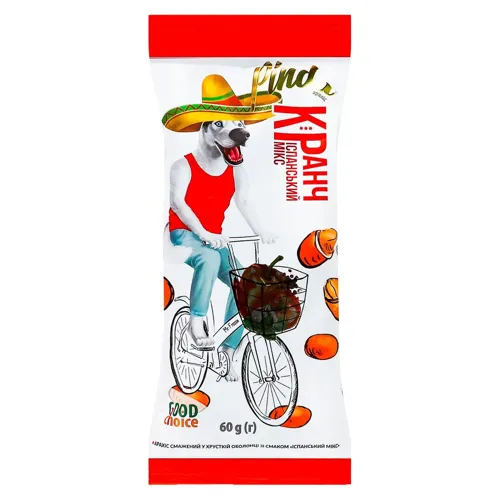 Арахіс смажений в хрусткій оболонці зі смаком 'Іспанський мікс', 60г