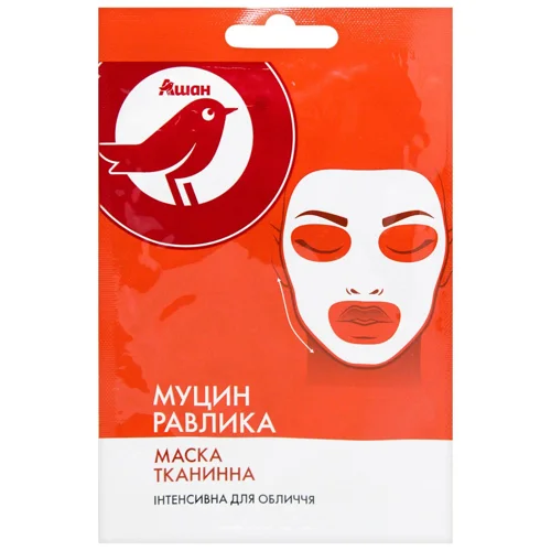 Маска для обличчя Auchan тканинна інтенсивна муцин равлика 25г