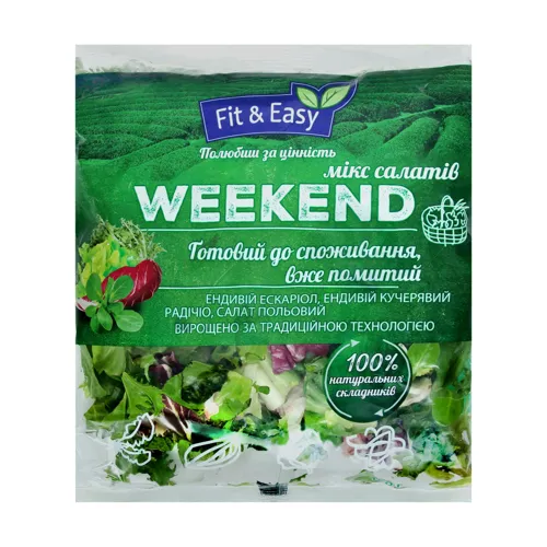 Салат Уікенд 150г