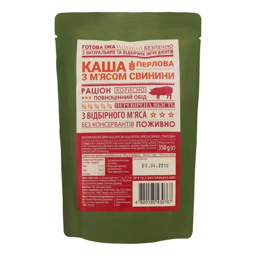 Каша перлова з м'ясом свинини Раціон д/п 350г