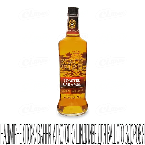 Віскі Black Velvet Toasted Caramel, 0,7л