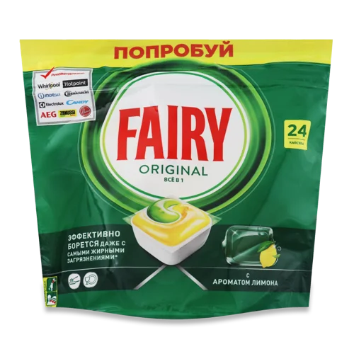 Засіб для Миття Посуду В Посудомийних Машинах В Капсулах Лимон Все В 1 Original Fairy 24шт