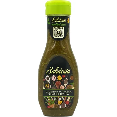 Заправка Salateria Чіа салатна соєва з насінням 360г