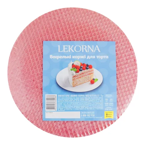 Коржі вафельні для торта Малинка Lekorna м/у 68г