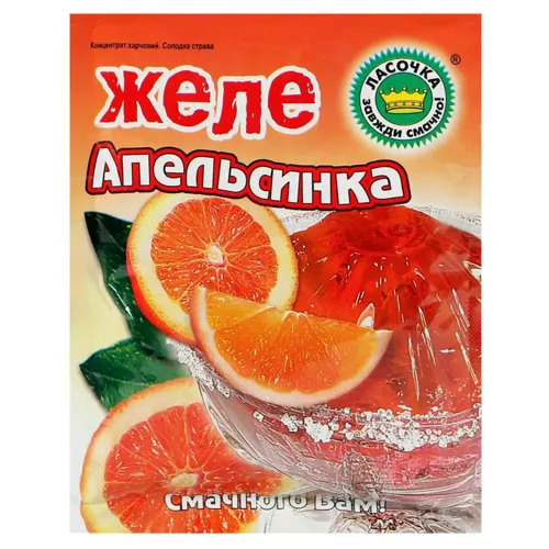 Желе Ласочка Апельсин 90г