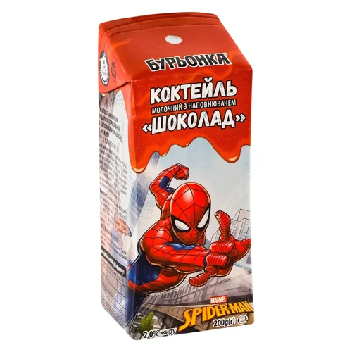 Коктейль молочний Бурьонка шоколад ультрапастеризований 2% 200г
