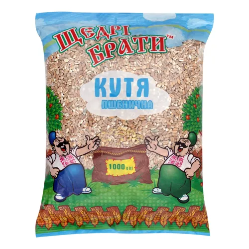 Крупа пшенична «Кутя Щедрі Брати» 1кг