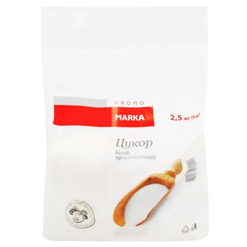 Цукор Marka Promo 2,5кг