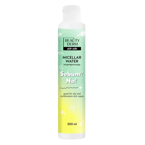 Вода міцелярна Beauty Derm Sebum?No! для зняття макіяжу 200мл