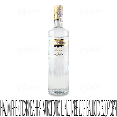 Горілка Lithuanian Gold, 0,7л