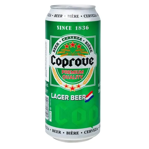 Пиво Coprove світле 4,5% 0,5л