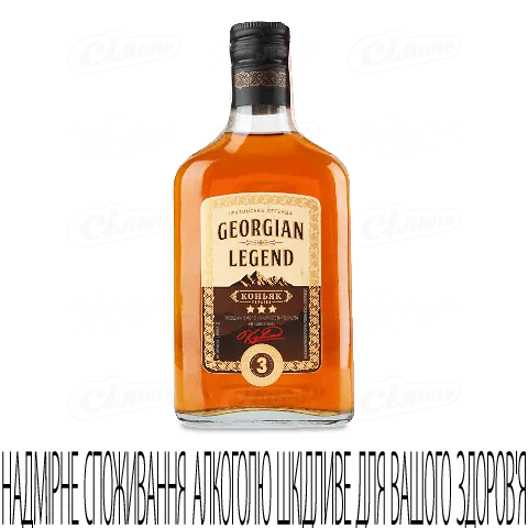Коньяк України Georgian Legend 3 зірки 250мл