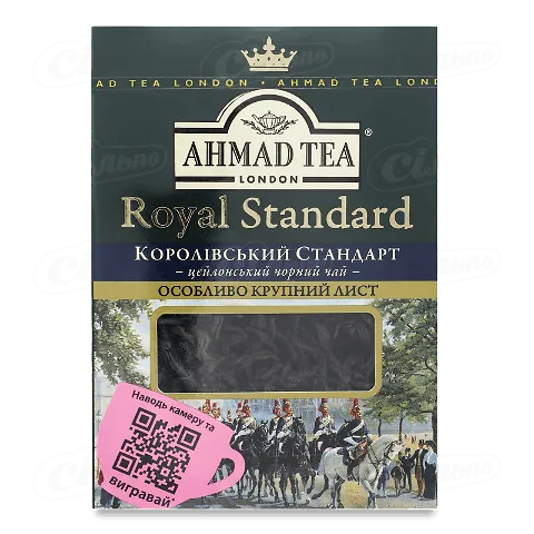 Чай чорний Ahmad tea «Королівський стандарт», 50г