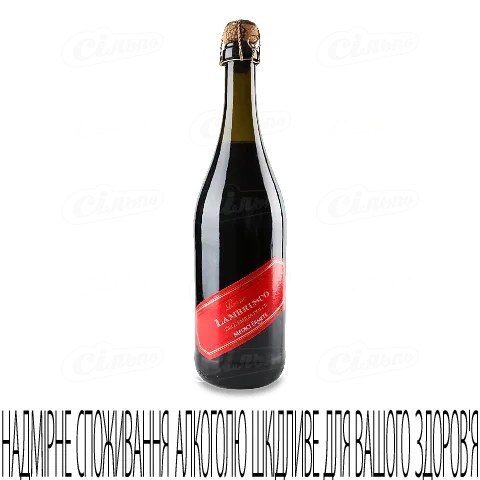 Вино ігристе Medici Lambrusco dell'Emilia Rosso Dolce червоне солодке 8% 0.75л