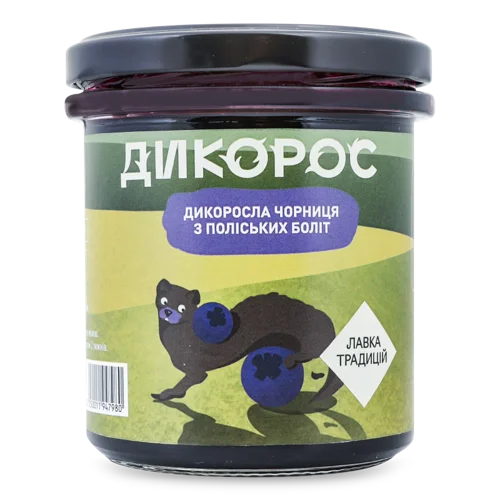 Варення З Чорниці, Дикорос, С/б 365 Г