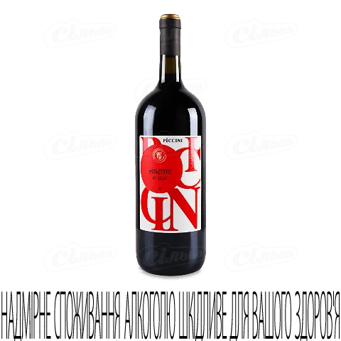 Вино Piccini Bastioni della Rocca Primitivo Di Puglia, 1,5л