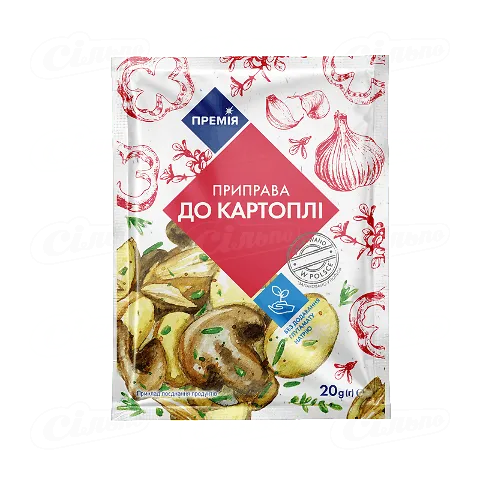 Приправа «Премія»® до картоплі, 20г