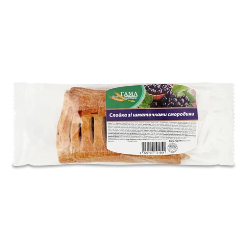 Слойка З Шматочками Смородини Гама Fresh Sandwiches, м/у 90г