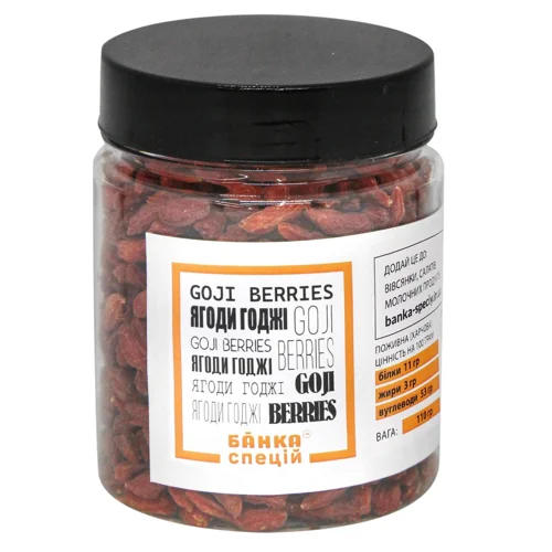 БАНКА СПЕЦІЙ ЯГОДИ ГОДЖІ 110Г