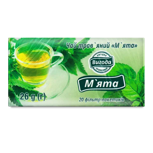 Чай Трав'яний М'ята, Вищого Ґатунку, Картонна Упаковка, 20 Пакетів по 1.3 Г