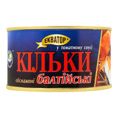 Кільки балтійські обсмажені в томатному соусі Екватор 230г
