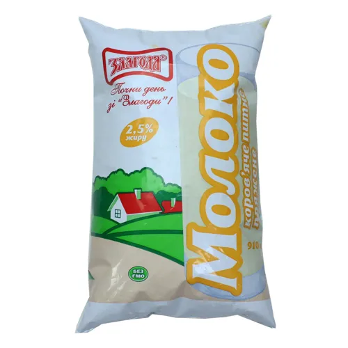 Молоко 2.5% пряжене Злагода м/у 910г