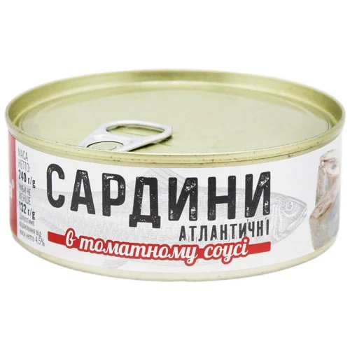 Сардини Banga атлантичні в томатному соусі 240г