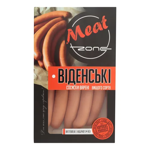 Сосиски варені Віденські Meat Zone к/у 270г