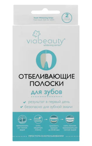 Зубні Смужки Відбілюючі Via Beauty, 2шт, в/ґ