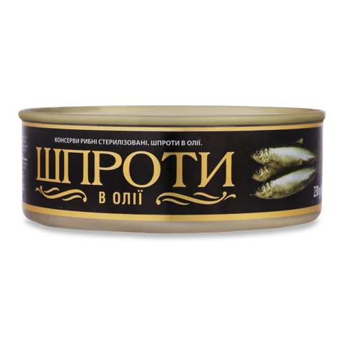 Шпроти Вищого Ґатунку В/О, Українська Зірка, 230 Г, Ж/Б