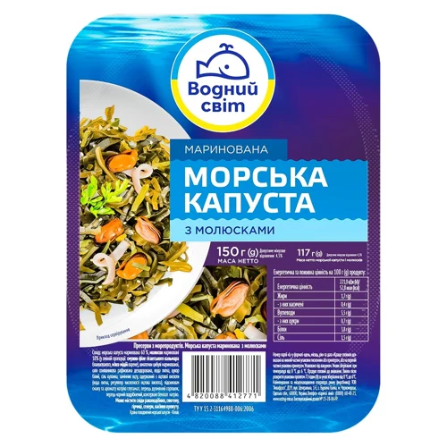 Капуста морська Водний Світ з морепродуктами 150г
